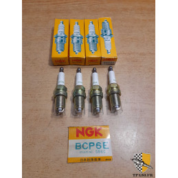 4 bougies Peugeot 205 1.9...